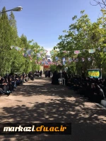 مراسم نیمه شعبان در پردیس های استان مرکزی برگزار شد. 2