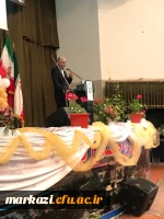 مراسم بزرگداشت مقام معلم ویژه دانشجو معلمان ،دانشگاه فرهنگیان استان مرکزی برگزار شد. 2