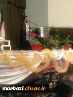 مراسم بزرگداشت مقام معلم ویژه دانشجو معلمان ،دانشگاه فرهنگیان استان مرکزی برگزار شد. 3