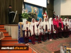 مراسم بزرگداشت مقام معلم ویژه دانشجو معلمان ،دانشگاه فرهنگیان استان مرکزی برگزار شد. 4