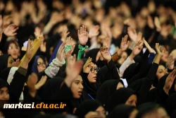 رهبر معظم انقلاب اسلامی در دیدار هزاران نفر از دانشجومعلمان ،اساتید و معلمان:
به ۳ کشور اروپایی اعتماد نکنید تضمین قطعی ندهند نمی شود ادامه داد
 2