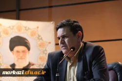 پیام تشکر رییس دانشگاه فرهنگیان از تشریف فرمایی رهبر معظم انقلاب اسلامی به این دانشگاه در هفته بزرگداشت مقام معلم، بهار1397 2