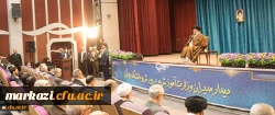 مشروح سخنان دکتر خنیفر رییس دانشگاه فرهنگیان در حضور رهبر معظم انقلاب اسلامی(مدظله العالی) 2