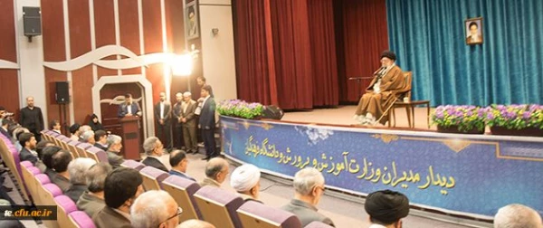 مشروح سخنان دکتر خنیفر رییس دانشگاه فرهنگیان در حضور رهبر معظم انقلاب اسلامی(مدظله العالی) 2