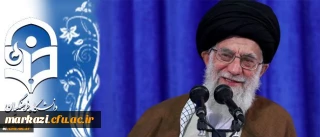 معاون فرهنگی و اجتماعی دانشگاه:
حضور رهبر معظم انقلاب نقطه عطفی در تاریخ دانشگاه فرهنگیان است