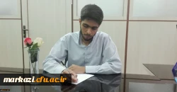 شرحِ شورِ دانشجو معلمِ خوش ذوقِ دانشگاه فرهنگیان از دیدار با رهبر معظم انقلاب اسلامی:
مرکز ثقل نظام تربیت اینجا بُوَد؛ این کمی و کاستی های در آن بی جا بُوَد 2