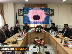 با حضور استادان و کارکنان پردیس های استان مرکزی برگزار شد.


نشست هم اندیشی با موضوع : 