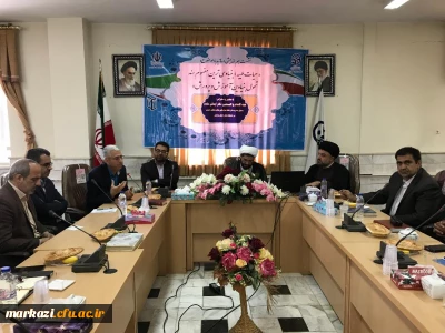 با حضور استادان و کارکنان پردیس های استان مرکزی برگزار شد.

نشست هم اندیشی با موضوع : 