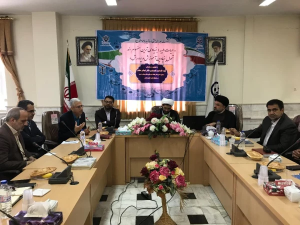 با حضور استادان و کارکنان پردیس های استان مرکزی برگزار شد.


نشست هم اندیشی با موضوع : "مفهوم شناسی حیات طیبه"
 2