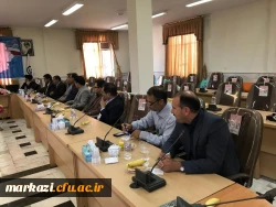 با حضور استادان و کارکنان پردیس های استان مرکزی برگزار شد.


نشست هم اندیشی با موضوع : 