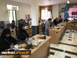 با حضور استادان و کارکنان پردیس های استان مرکزی برگزار شد.


نشست هم اندیشی با موضوع : 