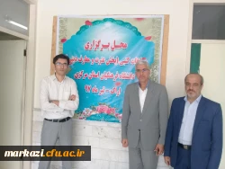 برگزاری آزمونهای ویژه بیست و هشتمین جشنواره فرهنگی اجتماعی  2