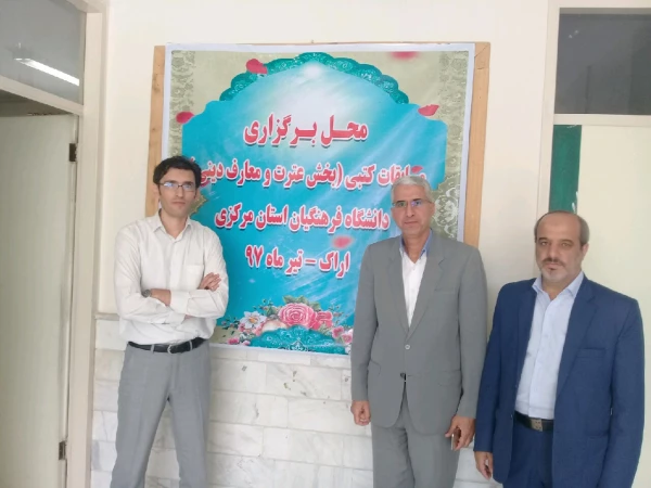 برگزاری آزمونهای ویژه بیست و هشتمین جشنواره فرهنگی اجتماعی  2