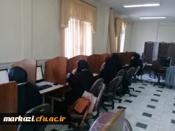 برگزاری آزمونهای ویژه بیست و هشتمین جشنواره فرهنگی اجتماعی  3