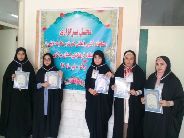 برگزاری آزمونهای ویژه بیست و هشتمین جشنواره فرهنگی اجتماعی  4