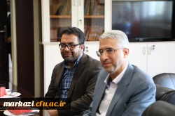نشست مدیر دانشگاه فرهنگیان استان مرکزی با هیات رئیسه دانشگاه فرهنگیان 6