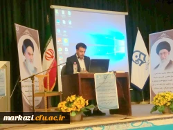 اردبیل میزبان کارشناسان پژوهش 


دوره آموزشی کارشناسان پژوهش و کتابداری دانشگاه فرهنگیان در سرعین استان اردبیل برگزار شد 2