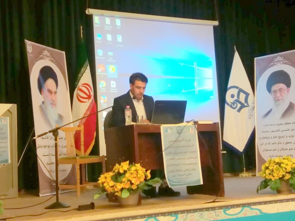 اردبیل میزبان کارشناسان پژوهش 


دوره آموزشی کارشناسان پژوهش و کتابداری دانشگاه فرهنگیان در سرعین استان اردبیل برگزار شد 2