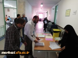 برگزاری آزمون اصلح مهارت آموزان ورودی 95 به روایت تصویر 6