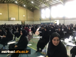 برگزاری آزمون اصلح مهارت آموزان ورودی 95 به روایت تصویر 10