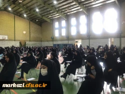 برگزاری آزمون اصلح مهارت آموزان ورودی 95 به روایت تصویر 11