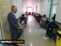 برگزاری آزمون اصلح مهارت آموزان ورودی 95 به روایت تصویر 2