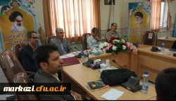 اولین دوره تربیت مدرسان مرجع کارورزی دراستان مرکزی با حضور شرکت کنندگانی از استانهای (ایلام، خوزستان، لرستان، همدان، کردستان، کرمانشاه و مرکزی) روز شنبه 17 شهریور ساعت 8 صبح در سالن کنفرانس پردیس شهید باهنر اراک آغاز به کار نمود. 2