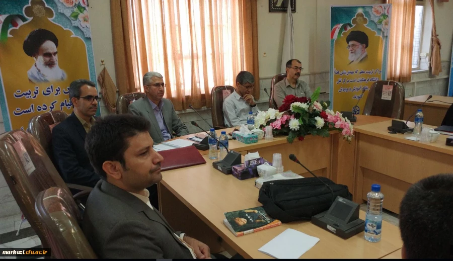 اولین دوره تربیت مدرسان مرجع کارورزی دراستان مرکزی با حضور شرکت کنندگانی از استانهای (ایلام، خوزستان، لرستان، همدان، کردستان، کرمانشاه و مرکزی) روز شنبه 17 شهریور ساعت 8 صبح در سالن کنفرانس پردیس شهید باهنر اراک آغاز به کار نمود. 2