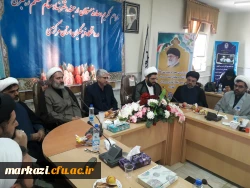 تکریم و معارفه مسئول نهاد نمایندگی مقام معظم رهبری در دانشگاه فرهنگیان استان مرکزی 4