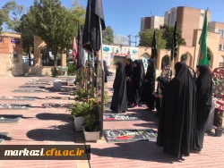 تجدید میثاق کارکنان و دانشجویان دانشگاه فرهنگیان استان مرکزی با شهدای انقلاب اسلامی و دفاع مقدس 4