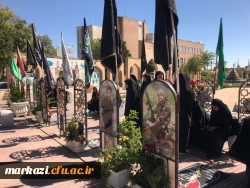 تجدید میثاق کارکنان و دانشجویان دانشگاه فرهنگیان استان مرکزی با شهدای انقلاب اسلامی و دفاع مقدس 5
