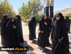 تجدید میثاق کارکنان و دانشجویان دانشگاه فرهنگیان استان مرکزی با شهدای انقلاب اسلامی و دفاع مقدس 7