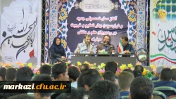 مراسم استقبال از نو دانشجو معلمان دانشگاه فرهنگیان استان مرکزی برگزار شد 3