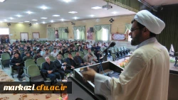 مراسم استقبال از نو دانشجو معلمان دانشگاه فرهنگیان استان مرکزی برگزار شد 4