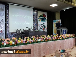 مراسم استقبال از نو دانشجو معلمان دانشگاه فرهنگیان استان مرکزی برگزار شد 6