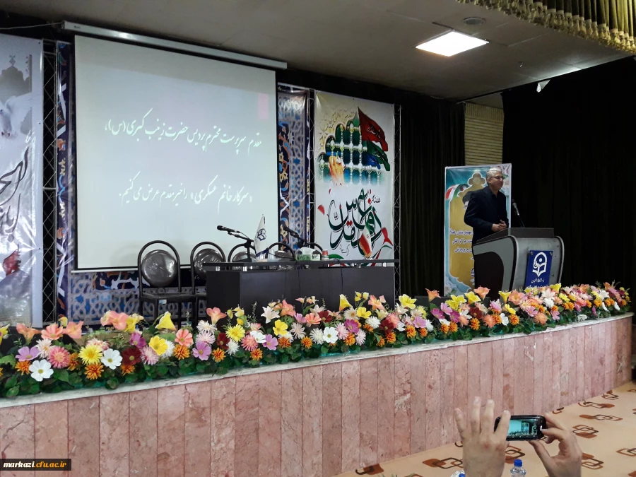 مراسم استقبال از نو دانشجو معلمان دانشگاه فرهنگیان استان مرکزی برگزار شد 6