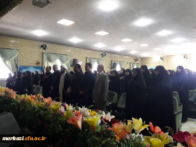 در نشست های صمیمی با دانشجو معلمان جدید الورود پردیس های استان مرکزی مطرح شد:

تجربه ی با خود بودن؛ زیبا زیستن ؛ بنده خدا بودن؛ و خود را درست معرفی کردن برای رسیدن به قله ی معلمی را در اینجا تمرین کنیم