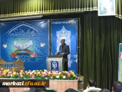 برگزاری محفل انس با قرآن در دانشگاه فرهنگیان استان مرکزی 3