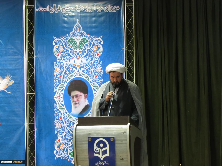 برگزاری محفل انس با قرآن در دانشگاه فرهنگیان استان مرکزی 4