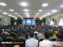 برگزاری محفل انس با قرآن در دانشگاه فرهنگیان استان مرکزی 6