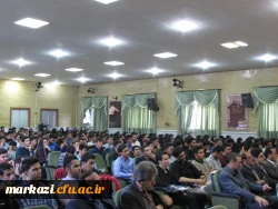 برگزاری محفل انس با قرآن در دانشگاه فرهنگیان استان مرکزی 8