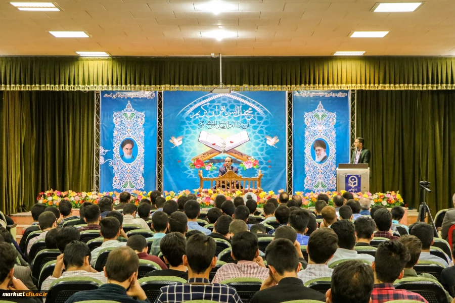 برگزاری محفل انس با قرآن در دانشگاه فرهنگیان استان مرکزی 10