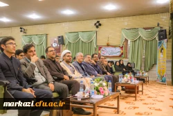 برگزاری محفل انس با قرآن در دانشگاه فرهنگیان استان مرکزی 9