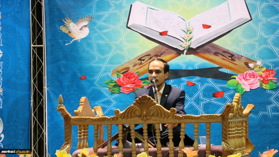 برگزاری محفل انس با قرآن در دانشگاه فرهنگیان استان مرکزی 11