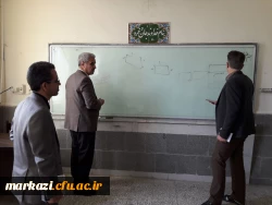 بازدید مشاور  معاونت توسعه منابع دانشگاه فرهنگیان از پردیس های استان مرکزی 6