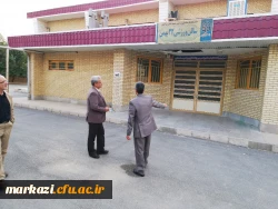 بازدید مشاور  معاونت توسعه منابع دانشگاه فرهنگیان از پردیس های استان مرکزی 10