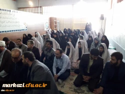 نماز جماعت با حضور پرشور دانشجویان و جمعی از اساتید و مسئولان پردیسهای دانشگاه فرهنگیان استان مرکزی و اداره کل آموزش و پرورش، به امامت حجت الاسلام و المسلمین دری نجف آبادی برگزار شد. 5