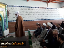 نماز جماعت با حضور پرشور دانشجویان و جمعی از اساتید و مسئولان پردیسهای دانشگاه فرهنگیان استان مرکزی و اداره کل آموزش و پرورش، به امامت حجت الاسلام و المسلمین دری نجف آبادی برگزار شد. 7