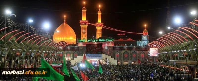 اربعین حسینی بر عاشقان حسینی تسلیت باد