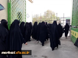 حضور باشکوه مسئولان، استادان و دانشجو معلمان دانشگاه فرهنگیان استان مرکزی در راهپیمایی ۱۳ آبان 5